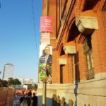 photo_2016-09-13_09-23-27